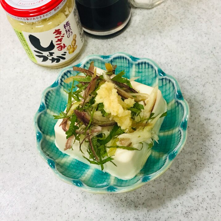 茗荷と大葉のシャキシャキ冷やっこ